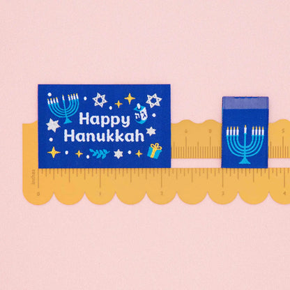 Hanukkah Holiday Sew In Labels by Sarah Hearts