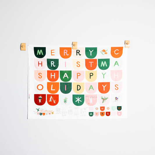 Tiny Christmas Christmas Banner Panel by Lizzy House
